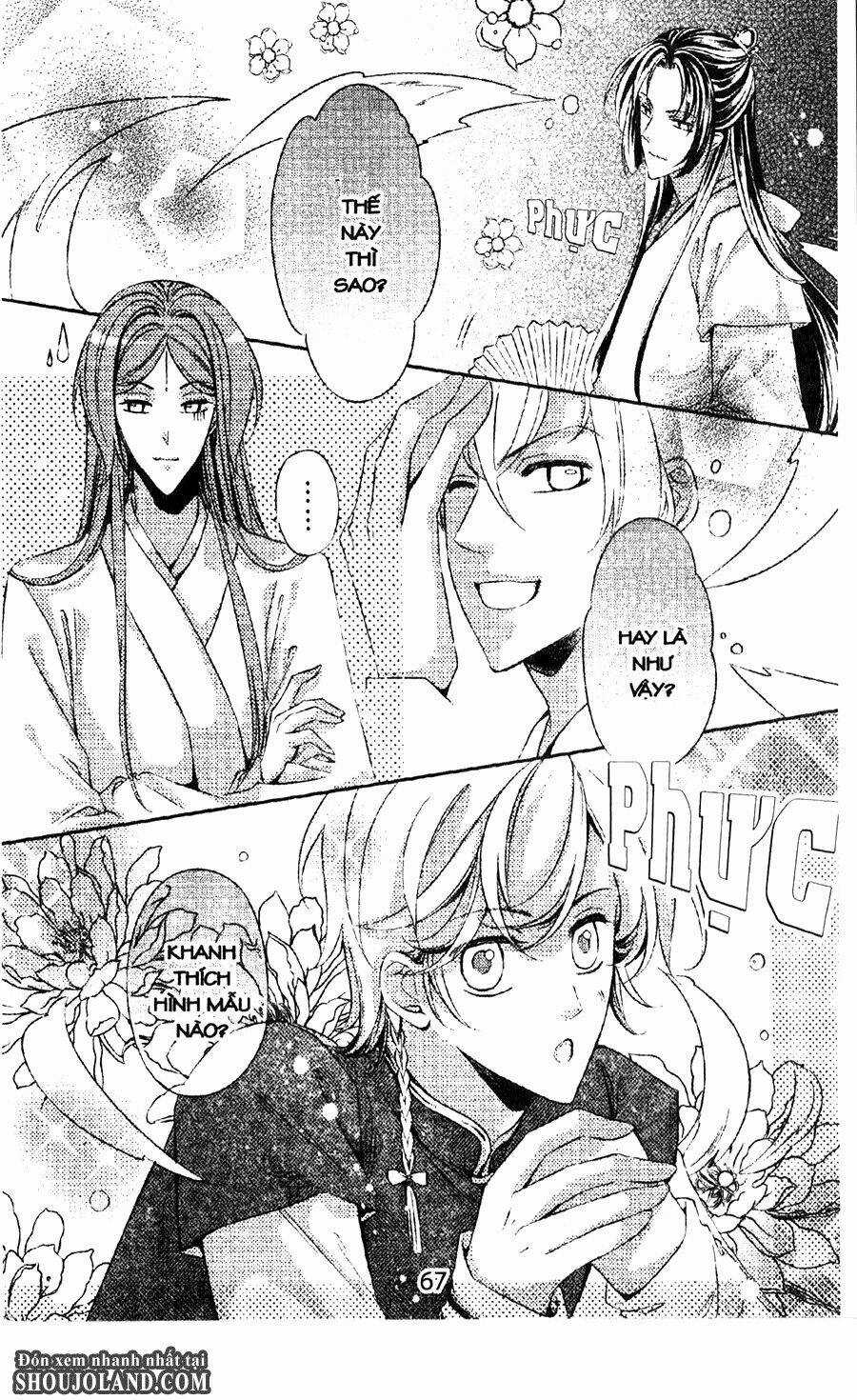Trứng Như Ý Chapter 6 trang 2
