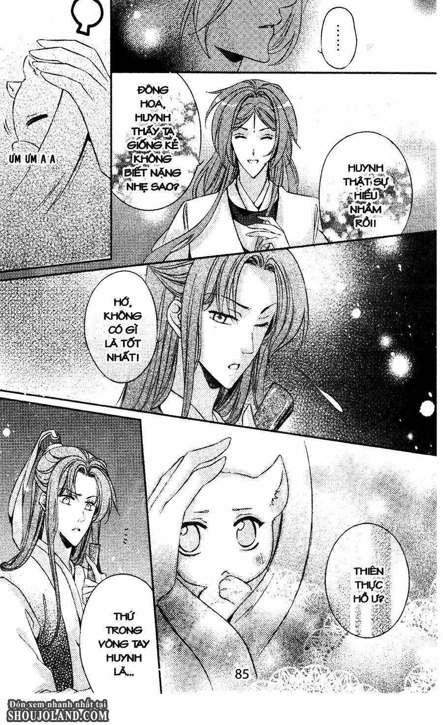 Trứng Như Ý Chapter 6 trang 20
