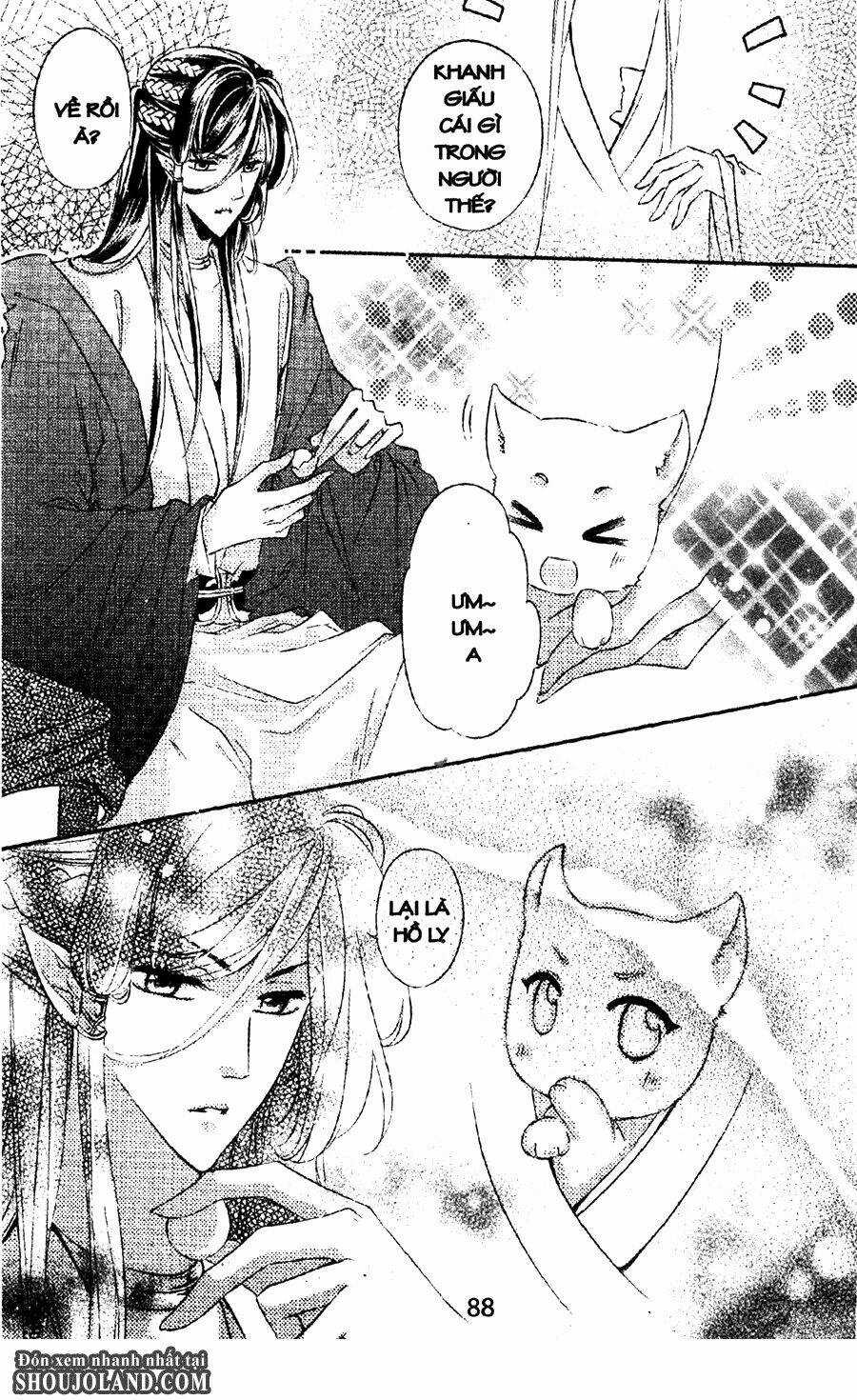 Trứng Như Ý Chapter 6 trang 23