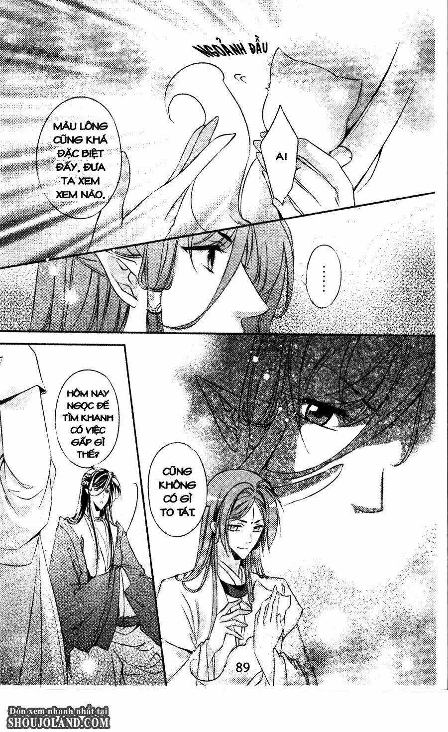 Trứng Như Ý Chapter 6 trang 24
