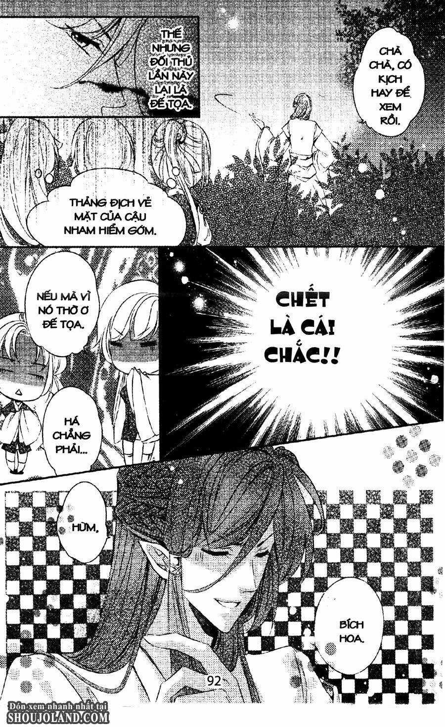 Trứng Như Ý Chapter 6 trang 27