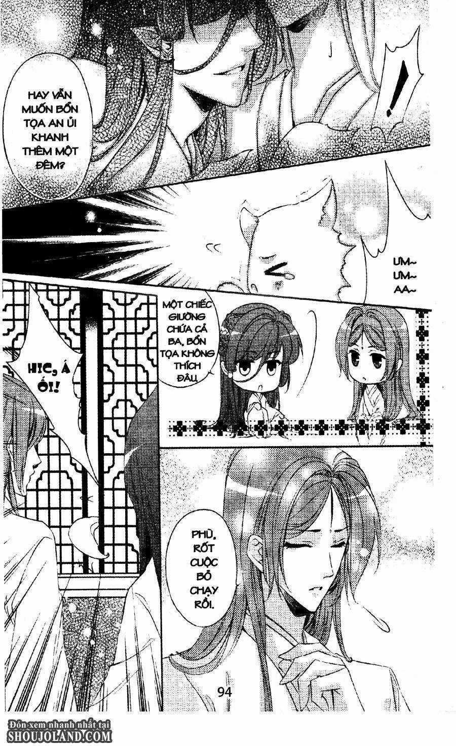 Trứng Như Ý Chapter 6 trang 29