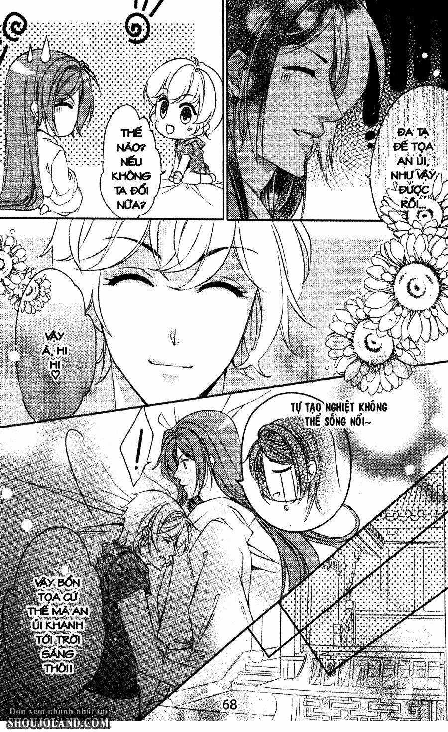 Trứng Như Ý Chapter 6 trang 3