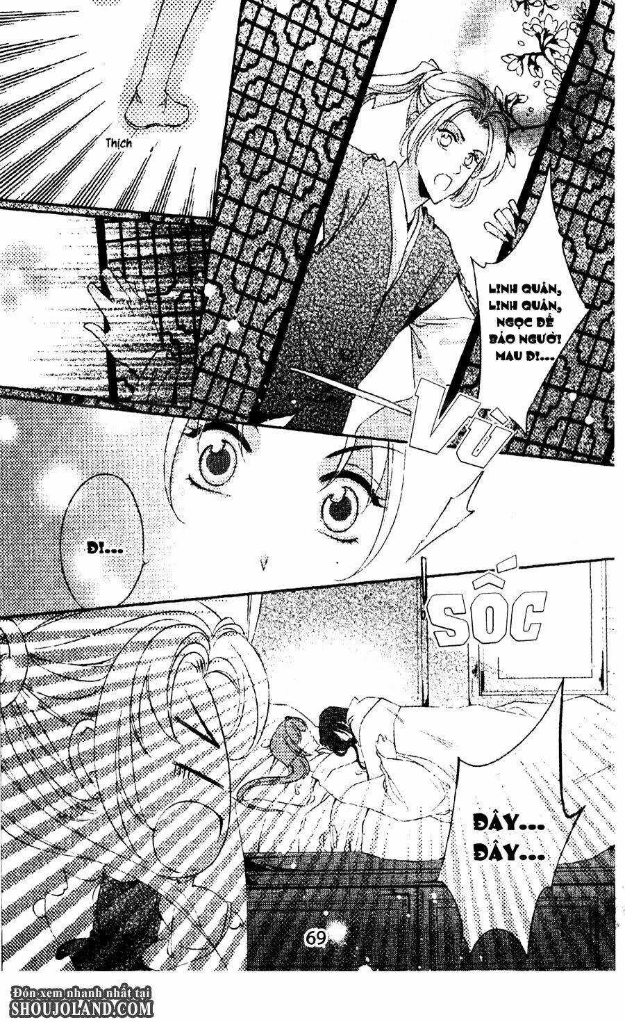 Trứng Như Ý Chapter 6 trang 4