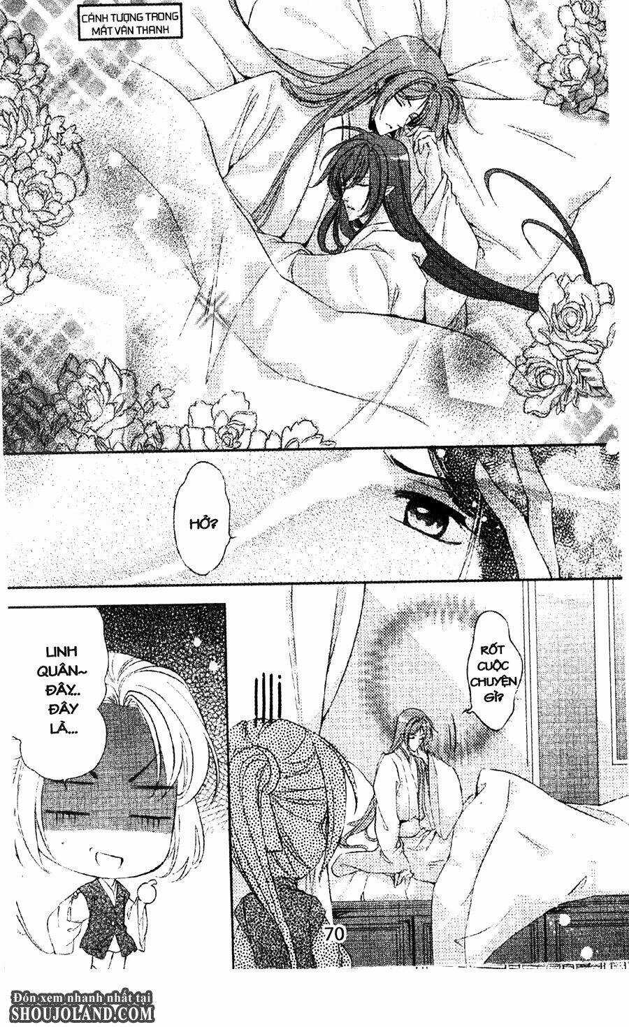 Trứng Như Ý Chapter 6 trang 5
