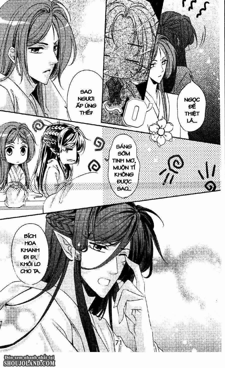 Trứng Như Ý Chapter 6 trang 6