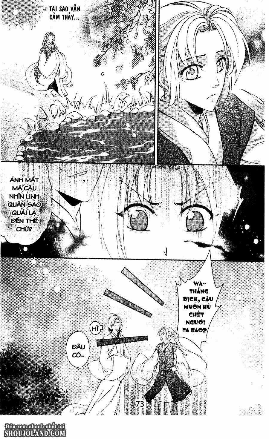 Trứng Như Ý Chapter 6 trang 8