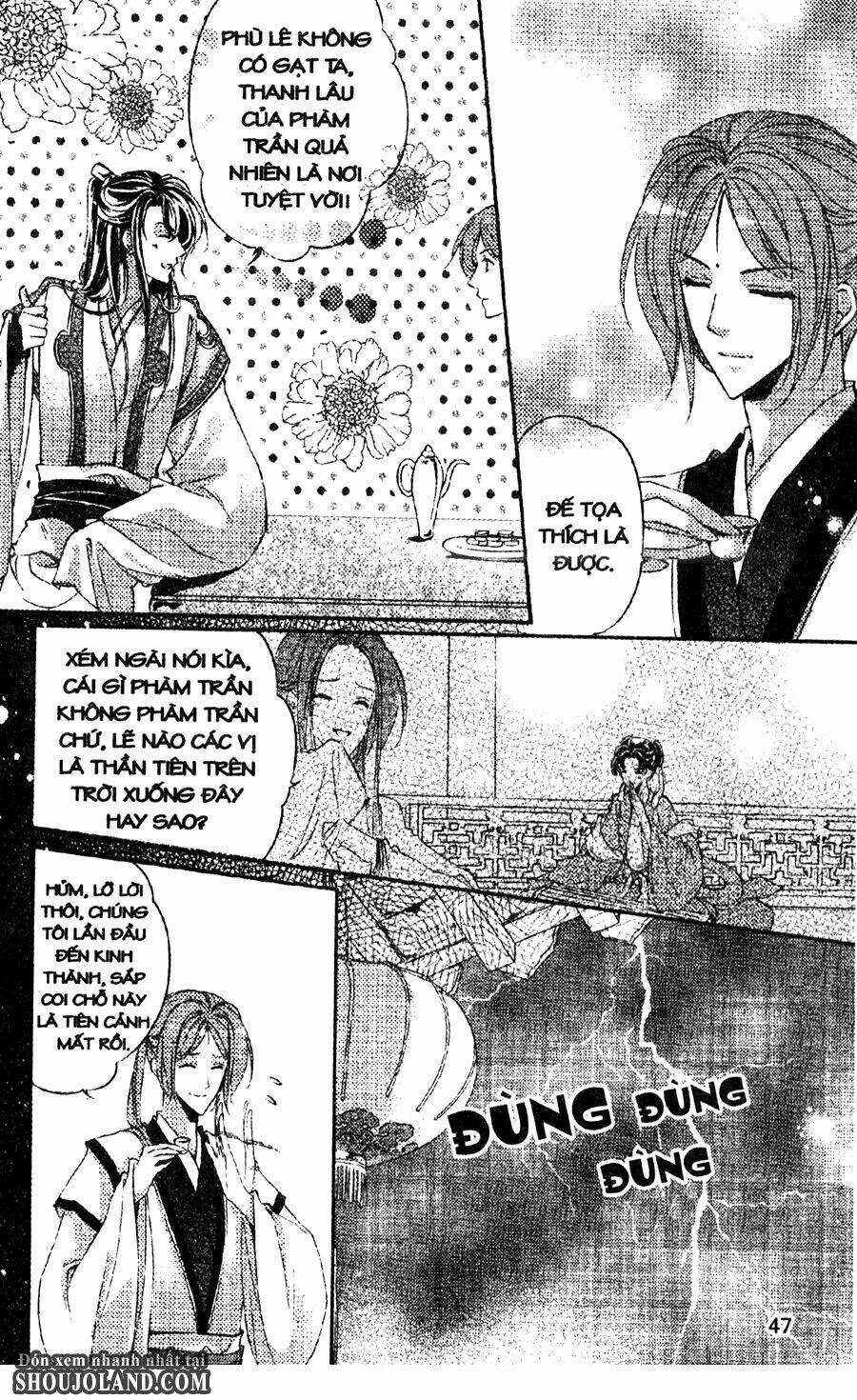 Trứng Như Ý Chapter 9 trang 12