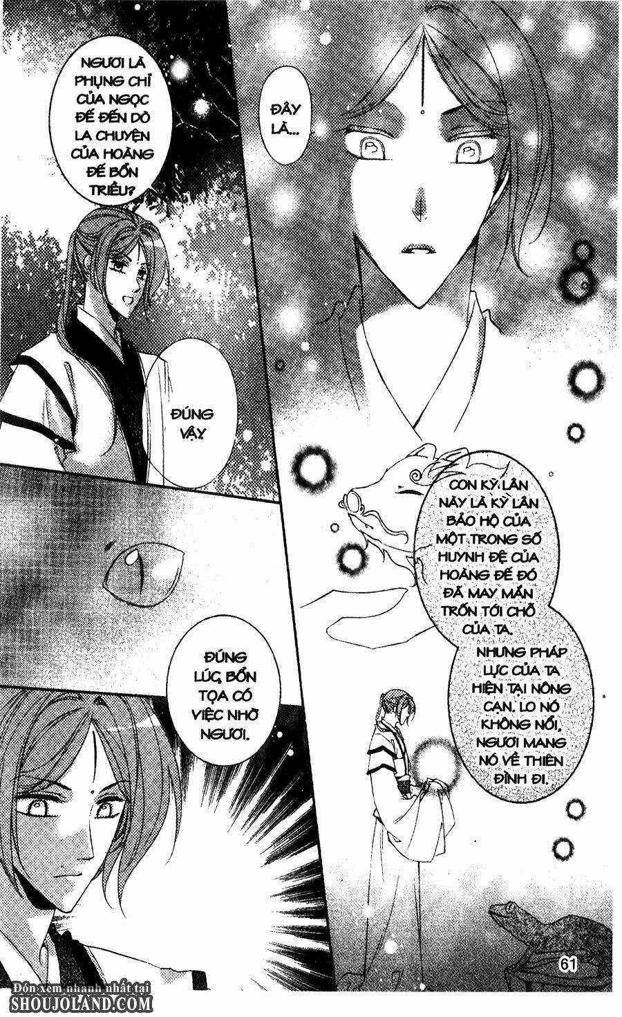 Trứng Như Ý Chapter 9 trang 26