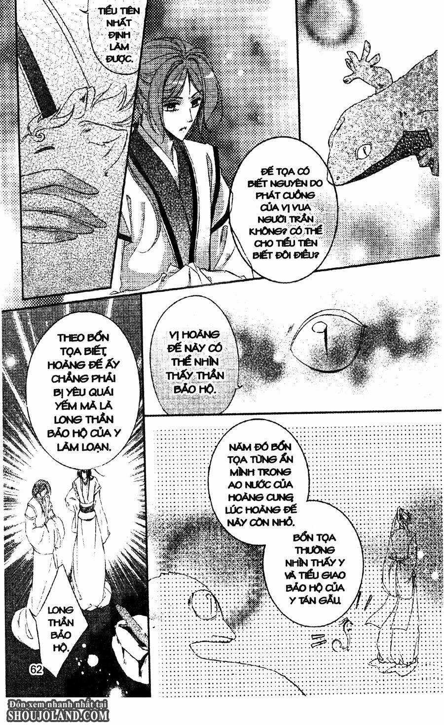 Trứng Như Ý Chapter 9 trang 27