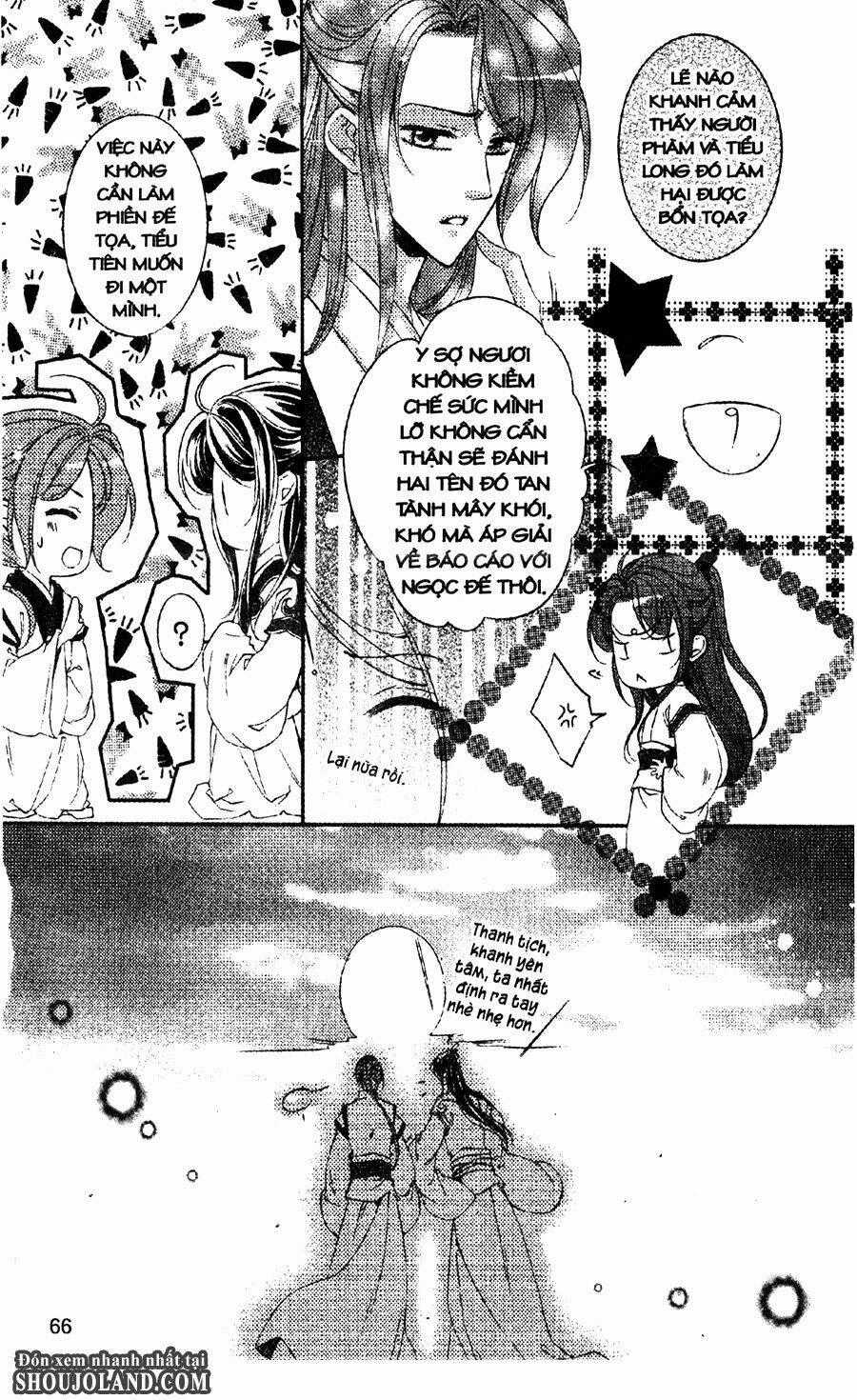 Trứng Như Ý Chapter 9 trang 31