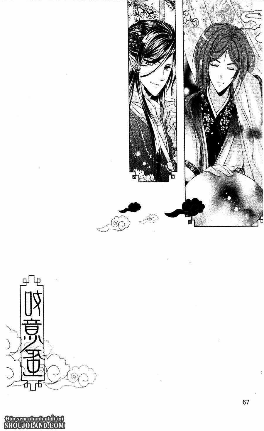 Trứng Như Ý Chapter 9 trang 32