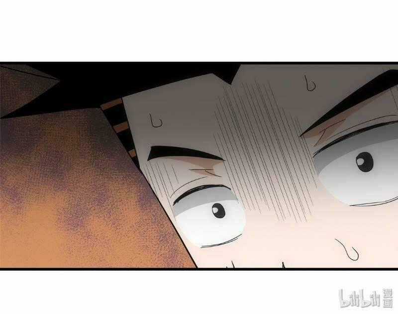 Trứng Ơi, Chạy Đi!! Chapter 1 trang 44