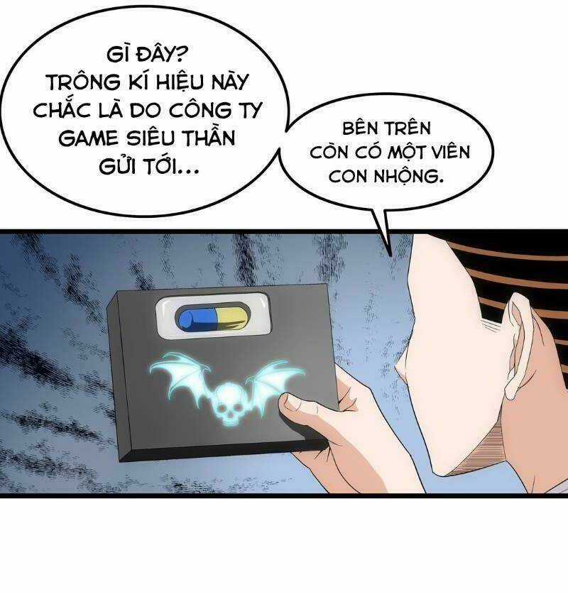 Trứng Ơi, Chạy Đi!! Chapter 1 trang 6