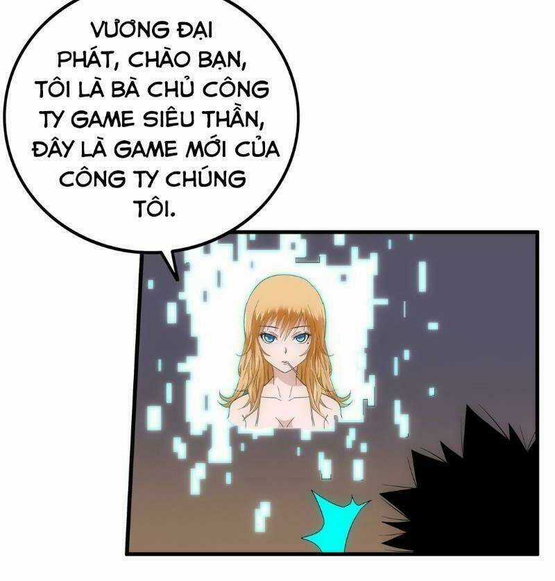 Trứng Ơi, Chạy Đi!! Chapter 1 trang 8