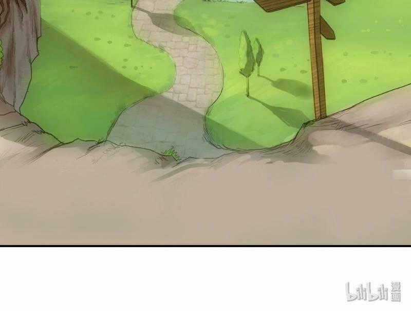 Trứng Ơi, Chạy Đi!! Chapter 12 trang 32