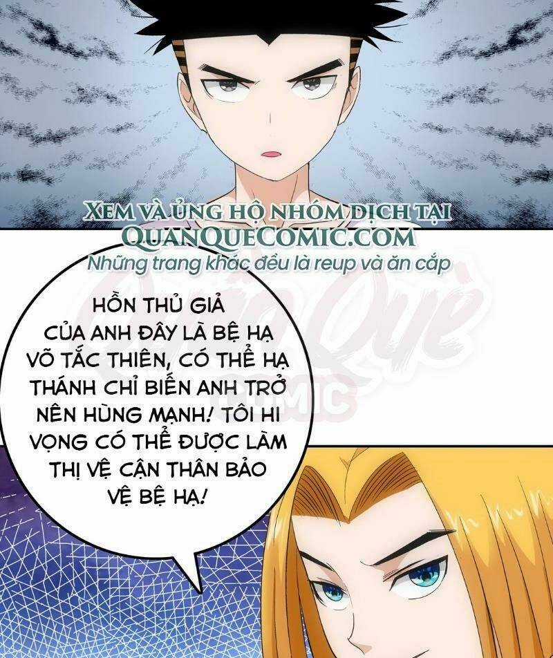 Trứng Ơi, Chạy Đi!! Chapter 13 trang 13