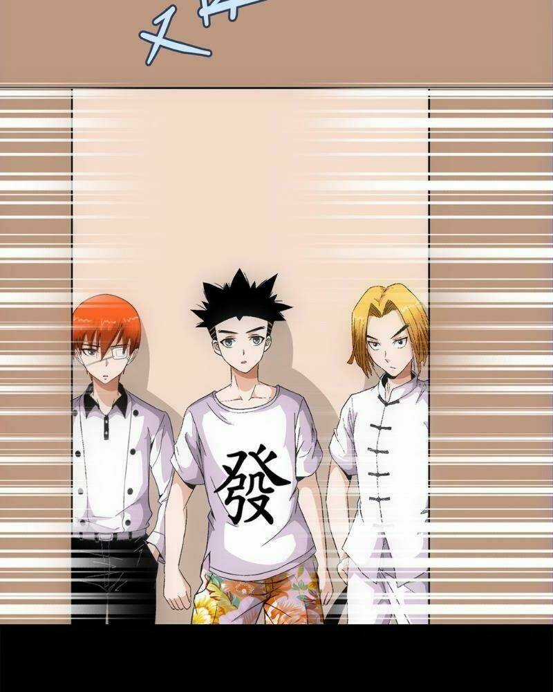 Trứng Ơi, Chạy Đi!! Chapter 16 trang 17