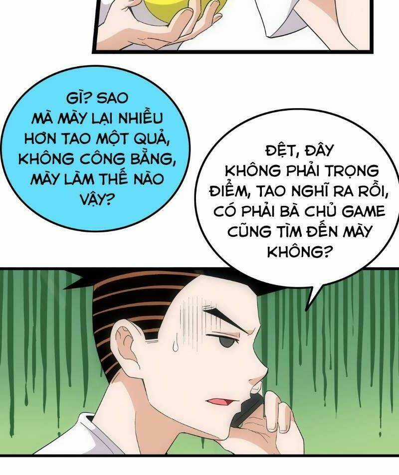 Trứng Ơi, Chạy Đi!! Chapter 2 trang 2