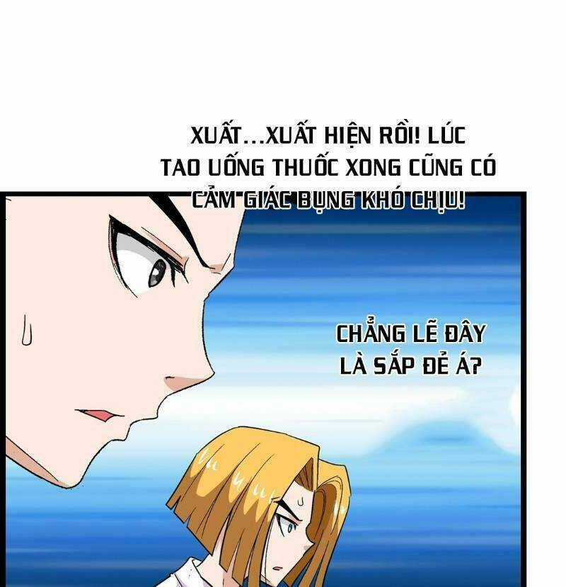 Trứng Ơi, Chạy Đi!! Chapter 2 trang 27