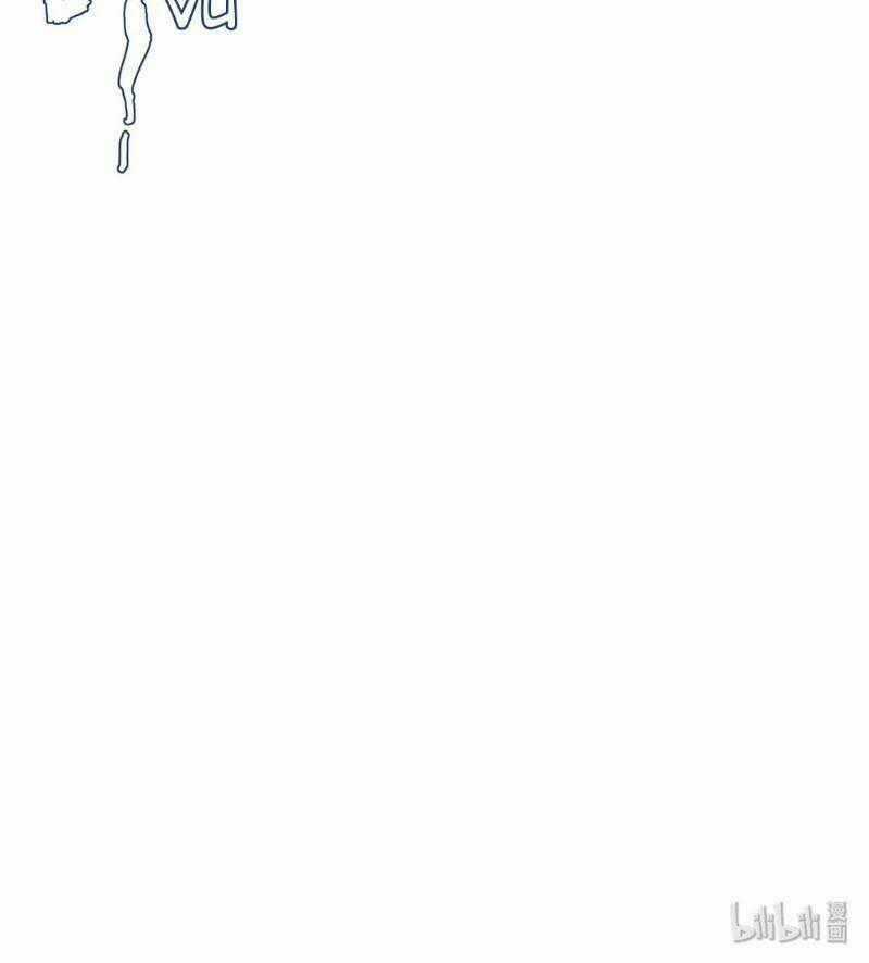 Trứng Ơi, Chạy Đi!! Chapter 6 trang 29