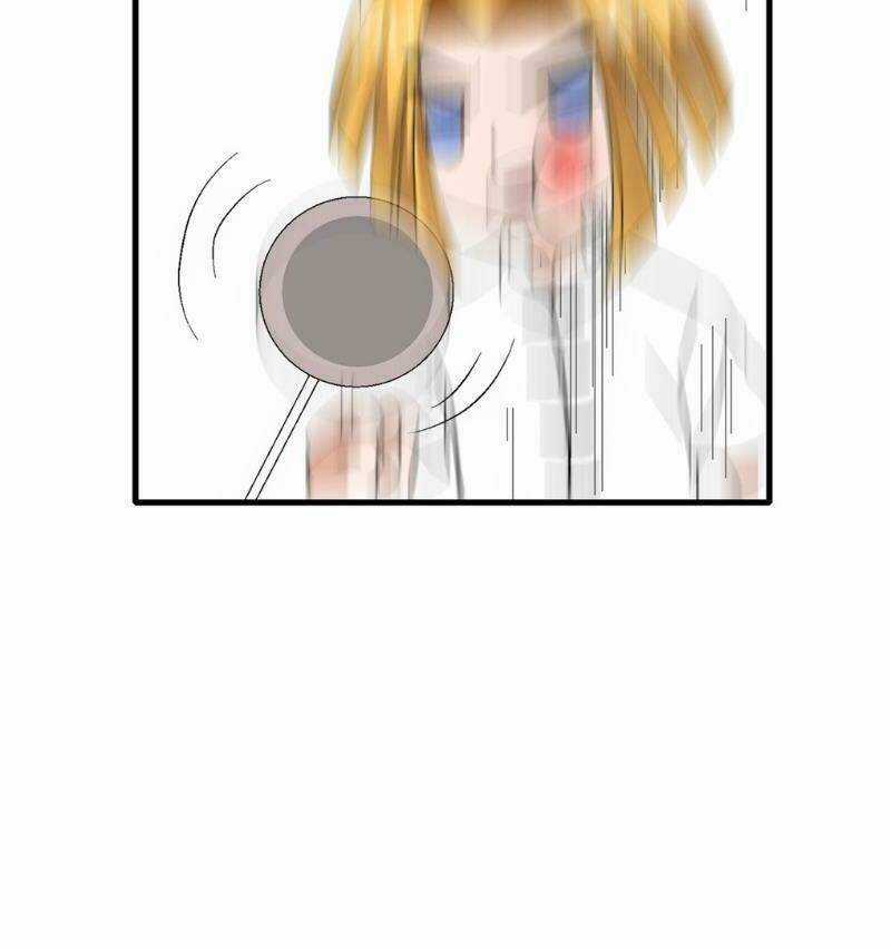 Trứng Ơi, Chạy Đi!! Chapter 9 trang 17