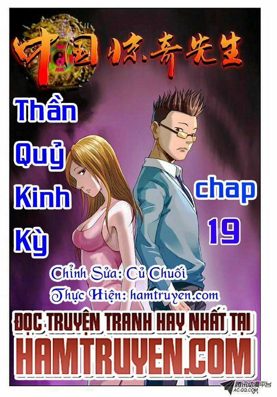 Trung Quốc Kinh Ngạc Tiên Sinh Chapter 19 trang 1