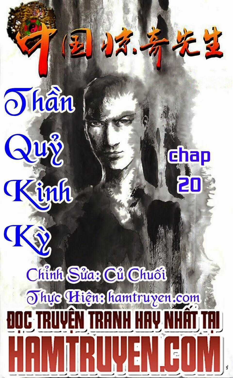 Trung Quốc Kinh Ngạc Tiên Sinh Chapter 20 trang 0