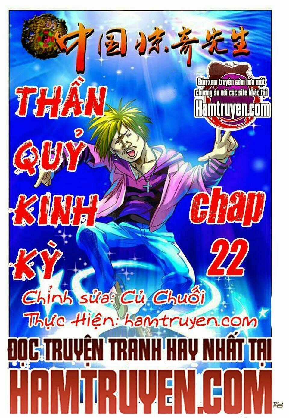 Trung Quốc Kinh Ngạc Tiên Sinh Chapter 22 trang 0