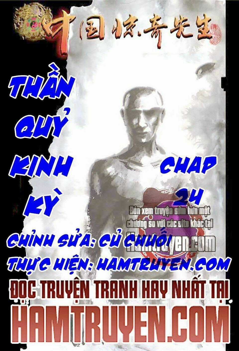 Trung Quốc Kinh Ngạc Tiên Sinh Chapter 24 trang 0