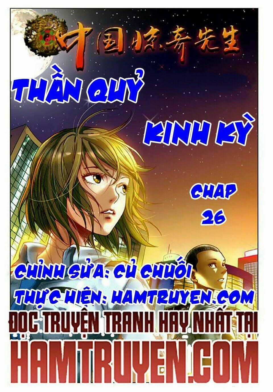 Trung Quốc Kinh Ngạc Tiên Sinh Chapter 26 trang 0