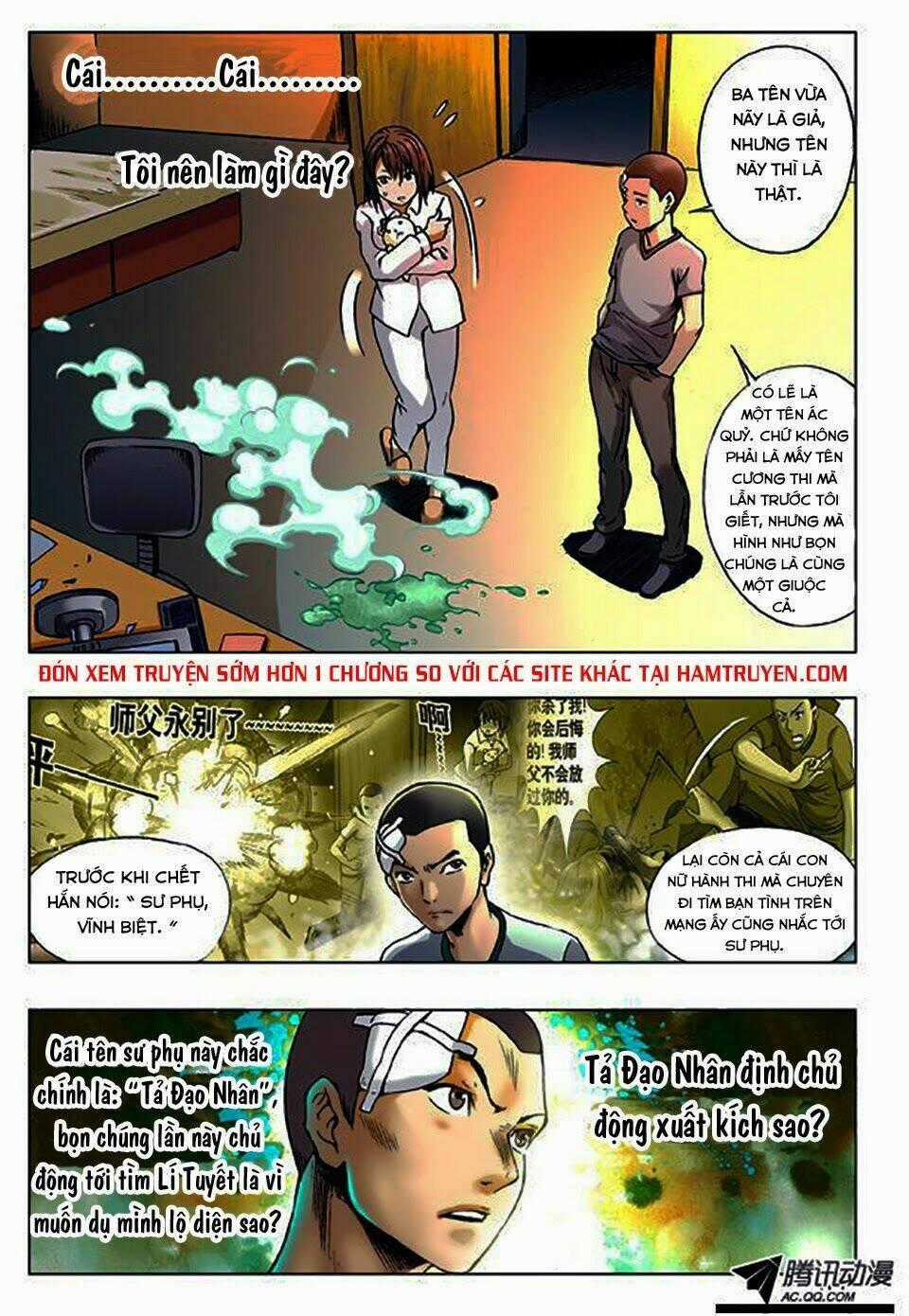 Trung Quốc Kinh Ngạc Tiên Sinh Chapter 26 trang 1