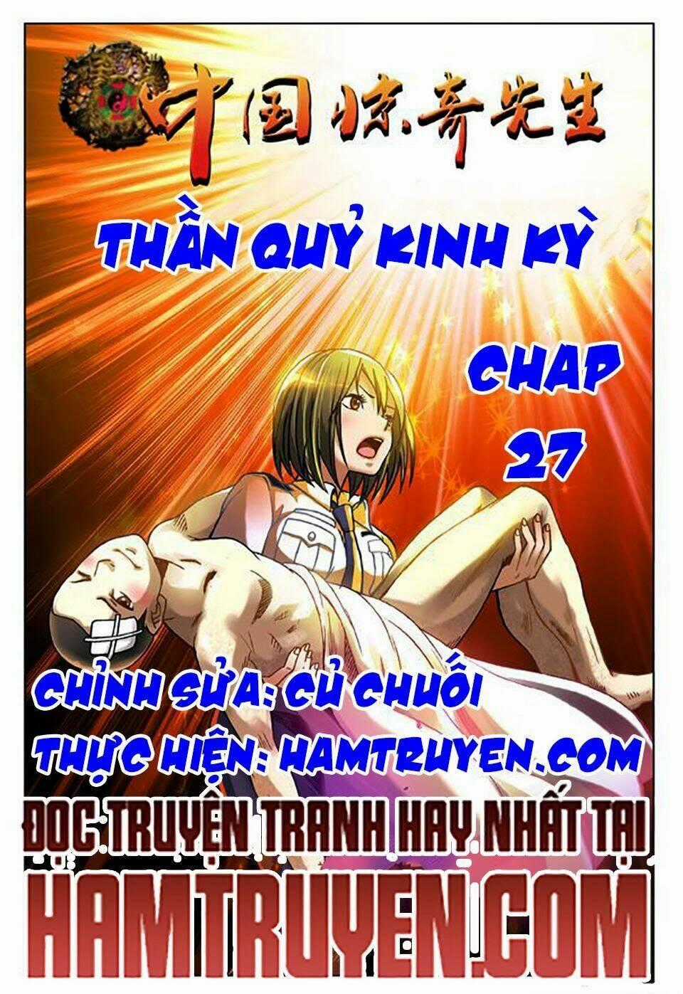Trung Quốc Kinh Ngạc Tiên Sinh Chapter 27 trang 1