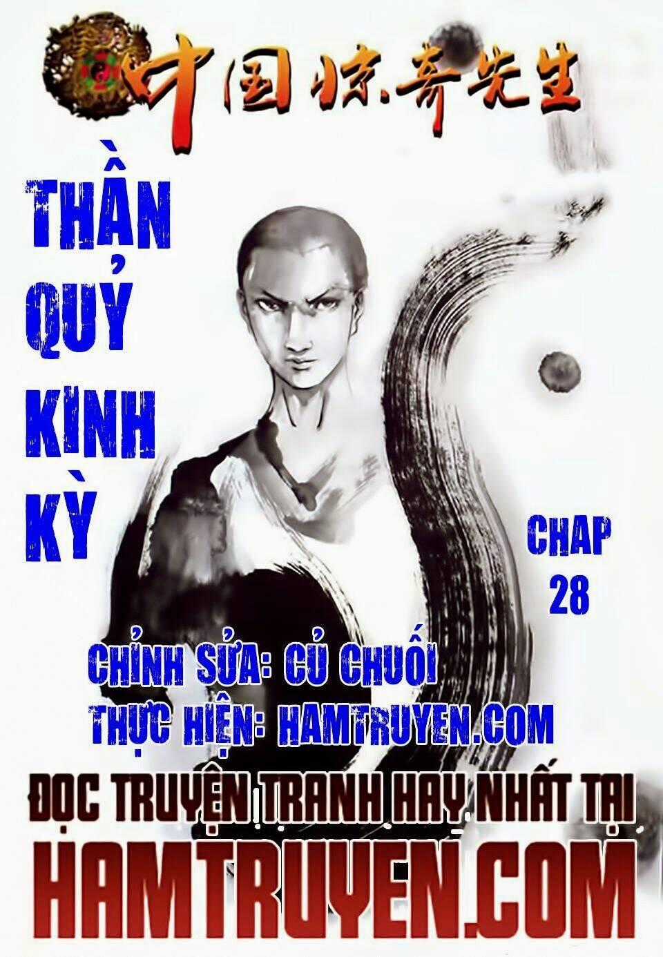 Trung Quốc Kinh Ngạc Tiên Sinh Chapter 28 trang 1