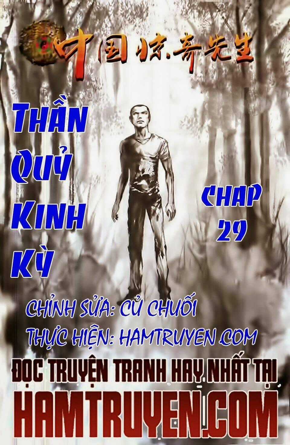 Trung Quốc Kinh Ngạc Tiên Sinh Chapter 29 trang 1