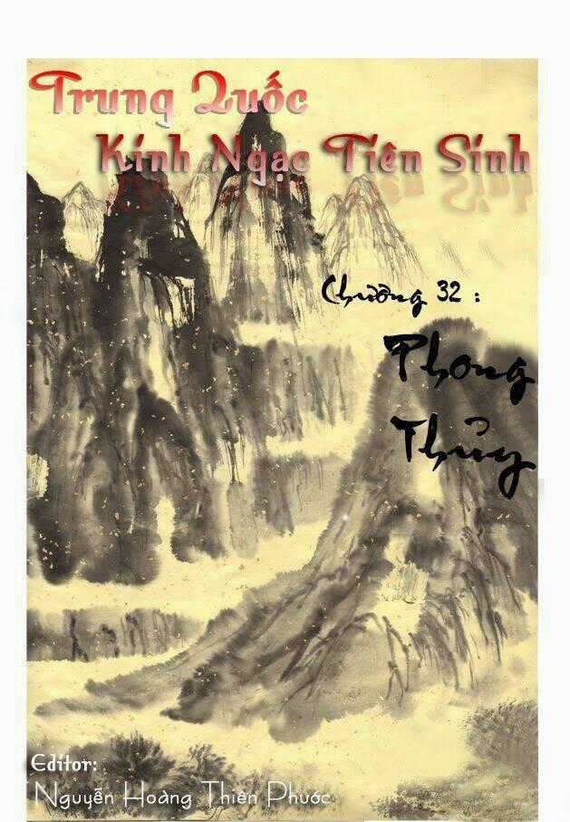 Trung Quốc Kinh Ngạc Tiên Sinh Chapter 32 trang 0