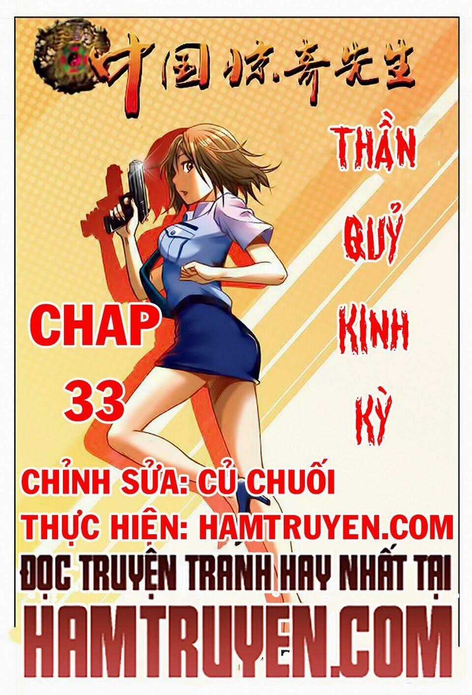 Trung Quốc Kinh Ngạc Tiên Sinh Chapter 33 trang 1