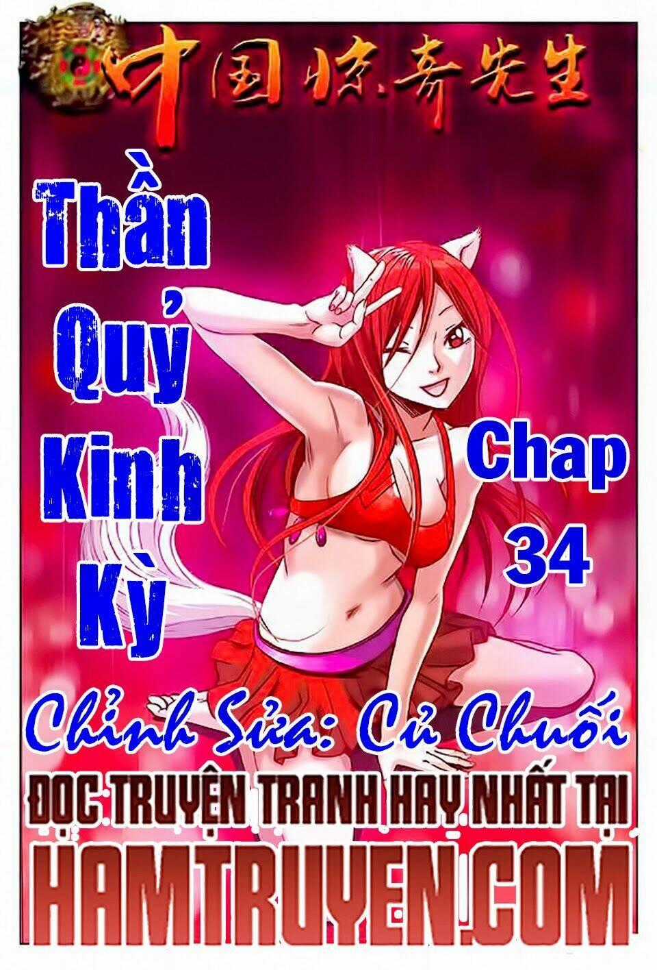 Trung Quốc Kinh Ngạc Tiên Sinh Chapter 34 trang 0