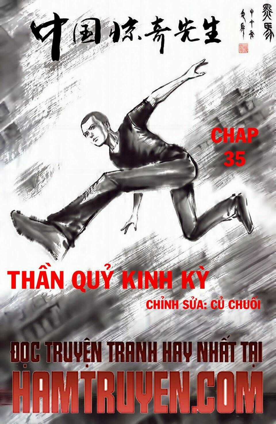 Trung Quốc Kinh Ngạc Tiên Sinh Chapter 35 trang 0