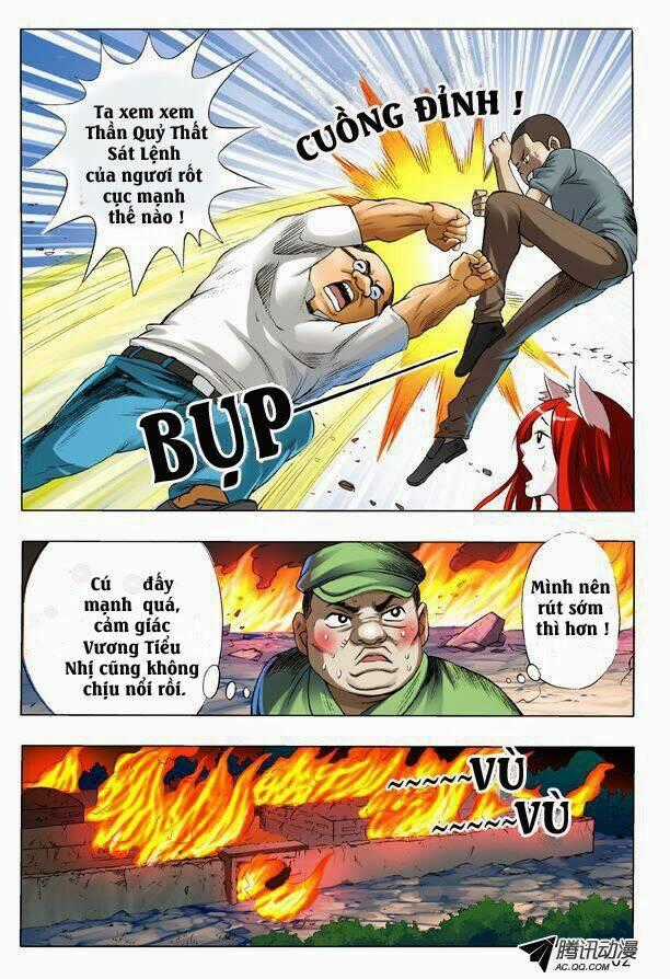 Trung Quốc Kinh Ngạc Tiên Sinh Chapter 36 trang 1