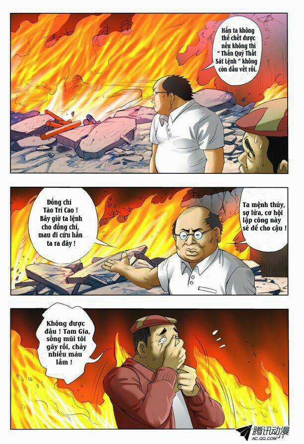 Trung Quốc Kinh Ngạc Tiên Sinh Chapter 36 trang 8