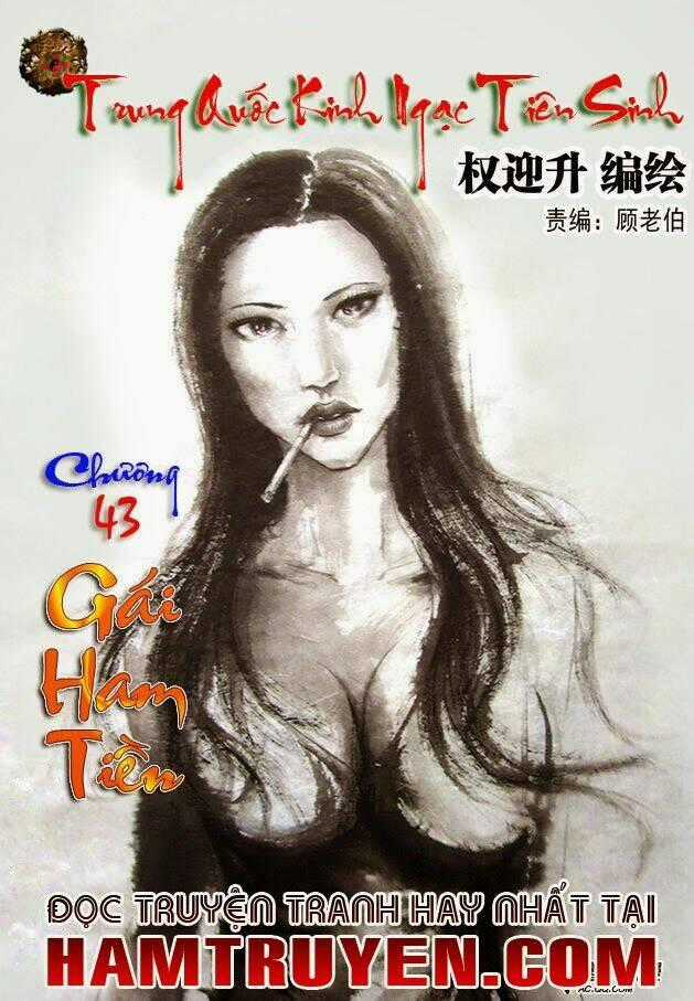 Trung Quốc Kinh Ngạc Tiên Sinh Chapter 43 trang 0