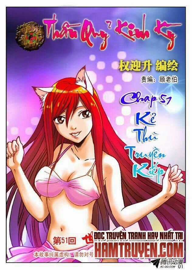 Trung Quốc Kinh Ngạc Tiên Sinh Chapter 51 trang 1