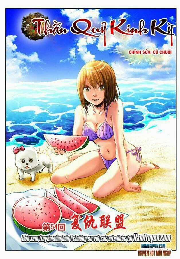 Trung Quốc Kinh Ngạc Tiên Sinh Chapter 54 trang 1