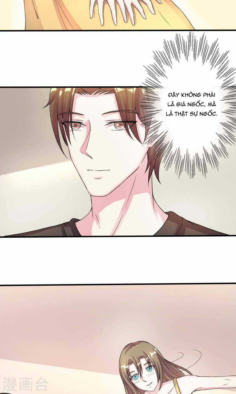 Trùng Sinh Chi Ảnh Hậu Dưỡng Thành Kế Hoạch Chapter 12 trang 16