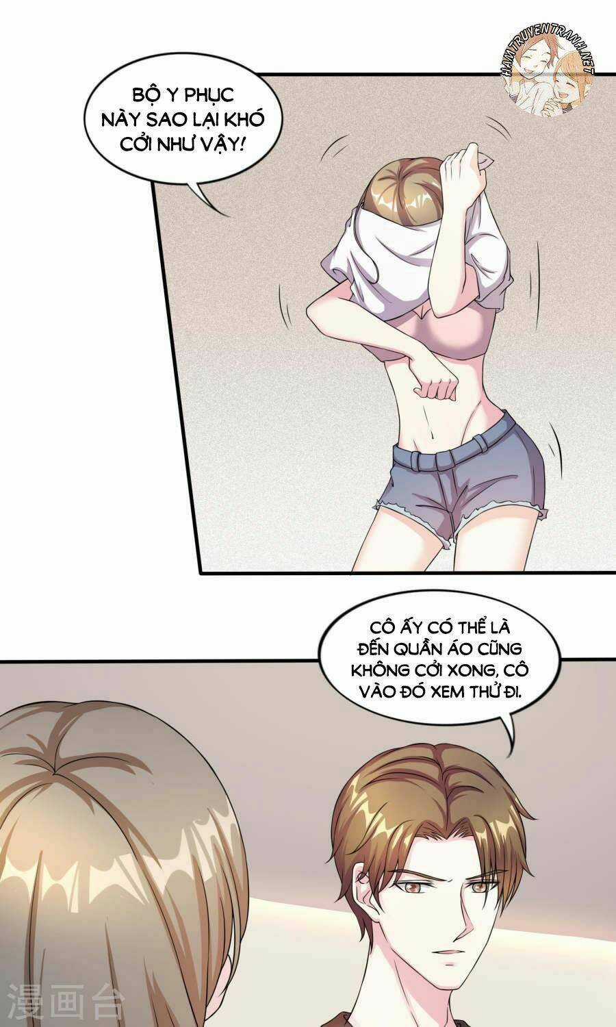 Trùng Sinh Chi Ảnh Hậu Dưỡng Thành Kế Hoạch Chapter 12 trang 3