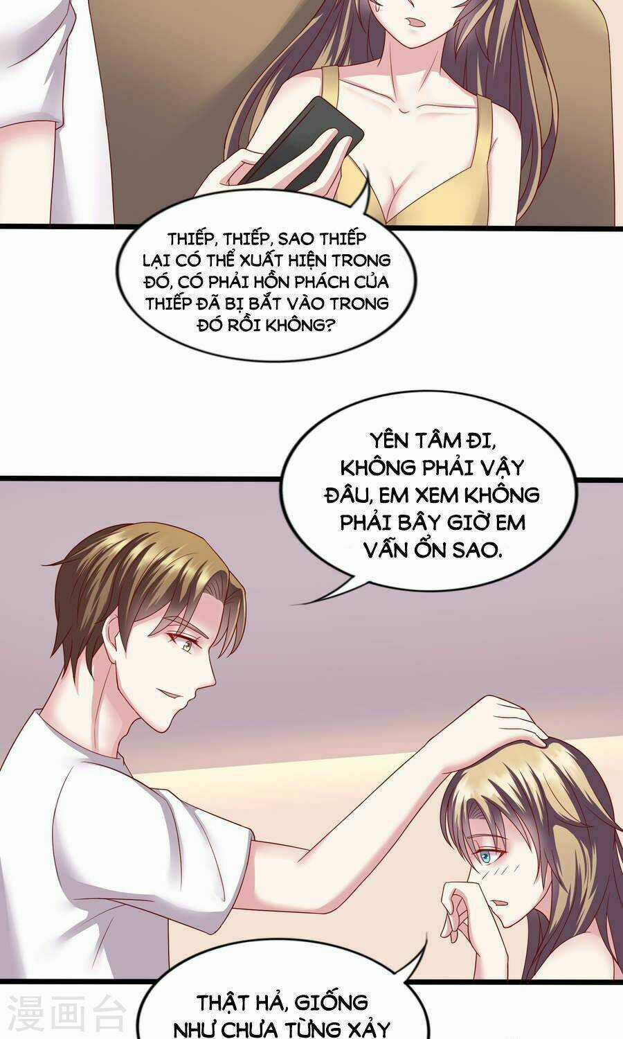 Trùng Sinh Chi Ảnh Hậu Dưỡng Thành Kế Hoạch Chapter 16 trang 15