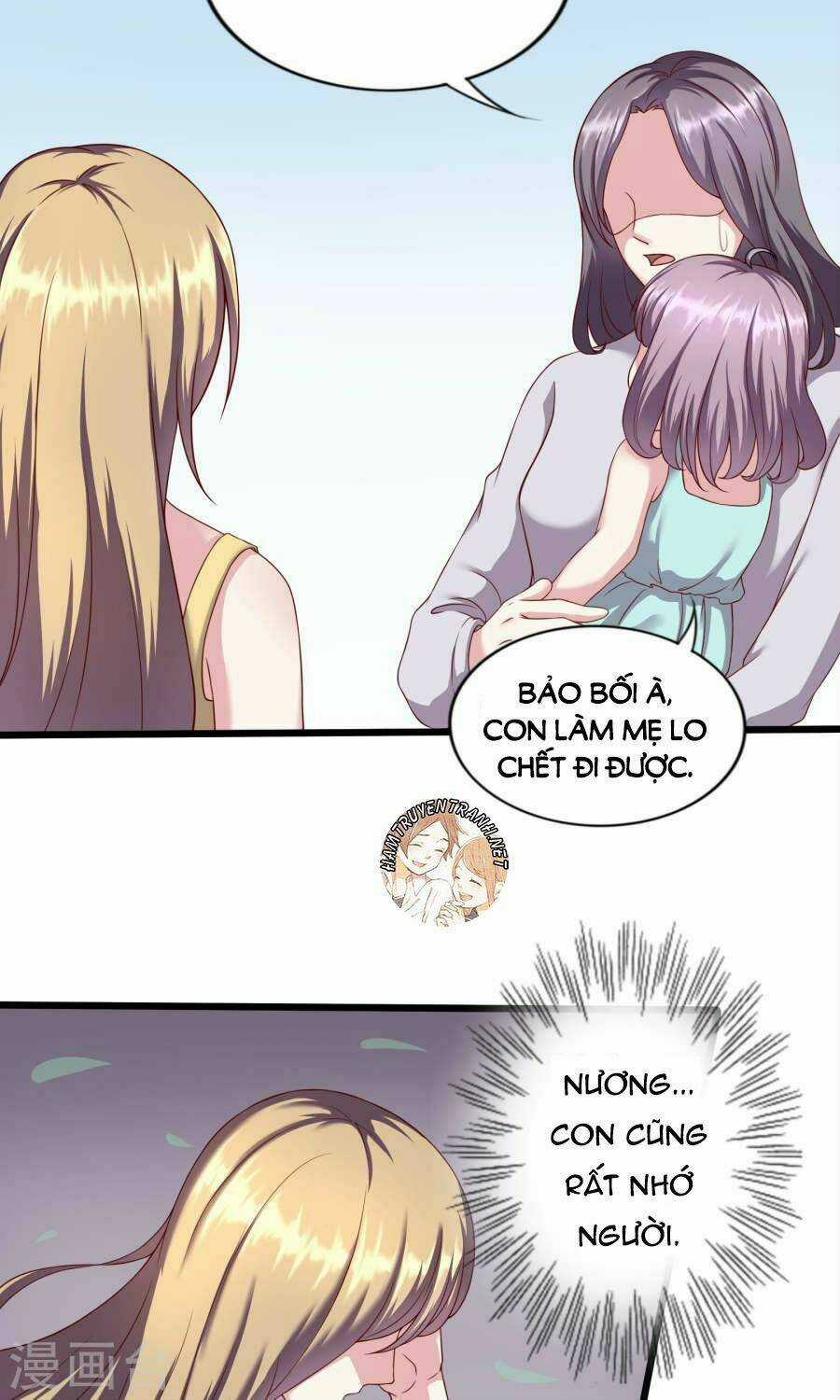 Trùng Sinh Chi Ảnh Hậu Dưỡng Thành Kế Hoạch Chapter 17 trang 21