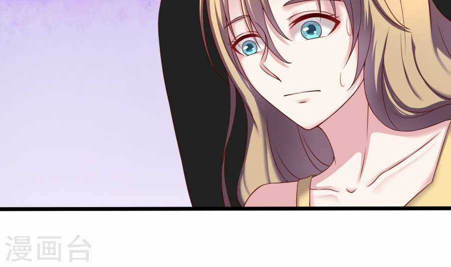 Trùng Sinh Chi Ảnh Hậu Dưỡng Thành Kế Hoạch Chapter 17 trang 23