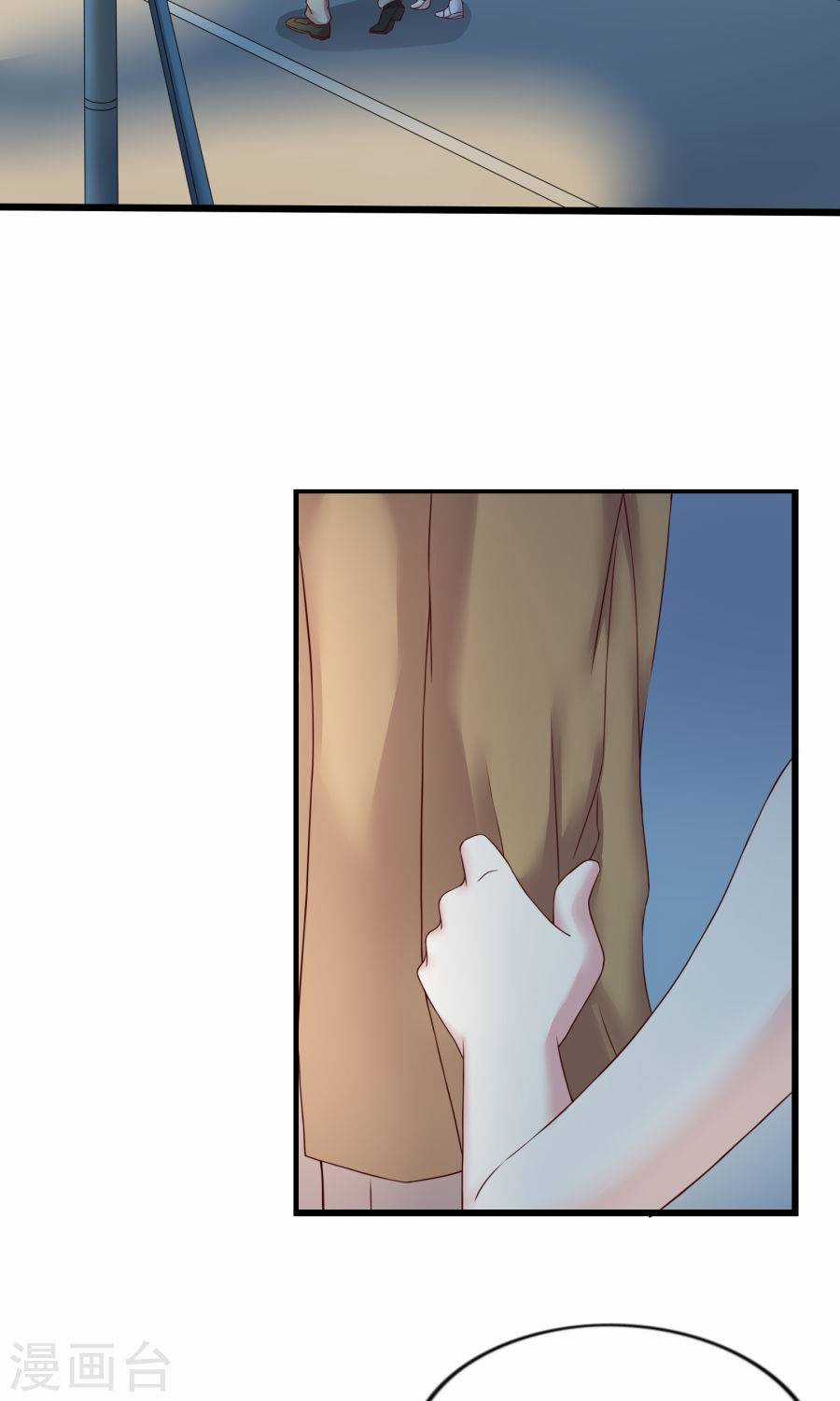 Trùng Sinh Chi Ảnh Hậu Dưỡng Thành Kế Hoạch Chapter 18 trang 15